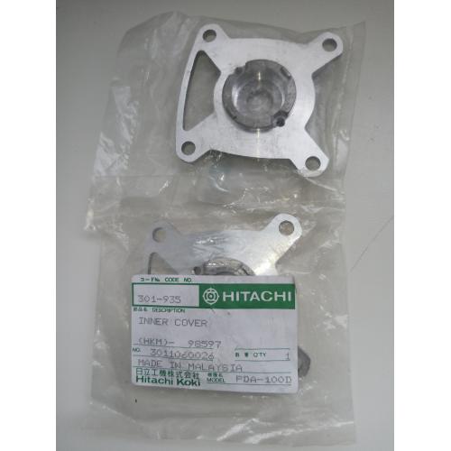 Щит проміжний G13SR2 Hitachi Hikoki  301935