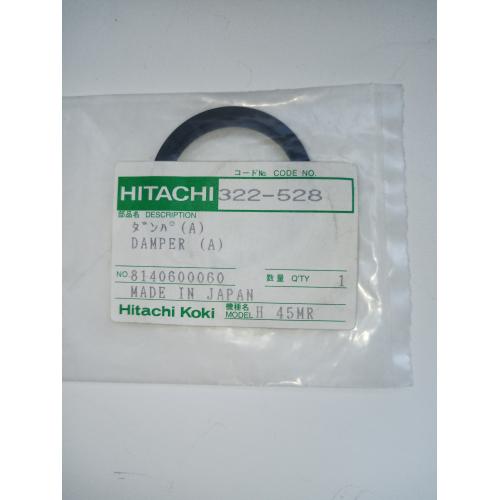 Демпфер H45MR Hitachi Hikoki  322528
