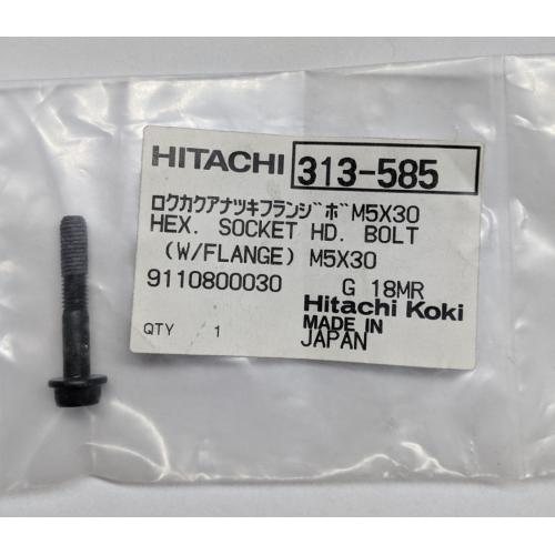 Гвинт М5х30 G23MRU Hitachi Hikoki 313585 Гвинт М5х30 G23MRU Hitachi Hikoki 313585