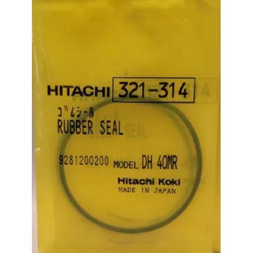 Прокладка кришки DH40MR (Hitachi 335023) Hikoki 321314 