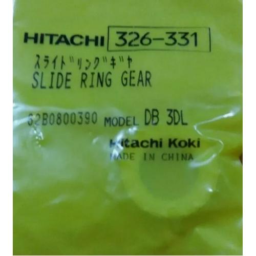Шестерня DB3DL Hitachi Hikoki 326331