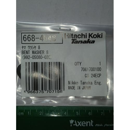 Шайба 8 Hitachi / HiKOKI 6684648