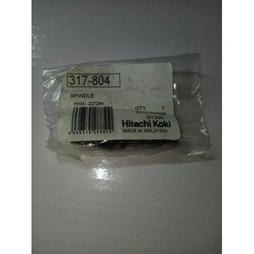 Шпиндель для УШМ G13SD {8483908990} Hitachi / HiKOKI 317804
