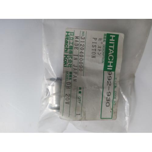 Поршень DH25PB Hitachi Hikoki 992930