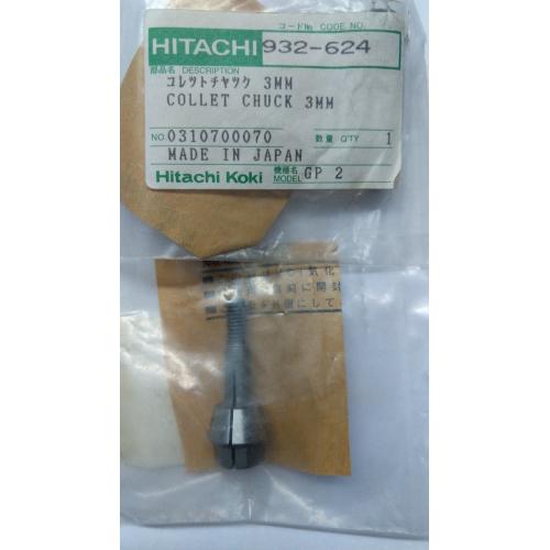 Цанга 3мм GP18DB Hitachi Hikoki  932624