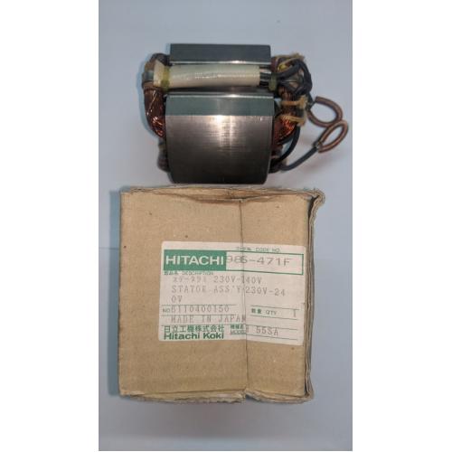 Статор H55SA Hitachi Hikoki 985471F