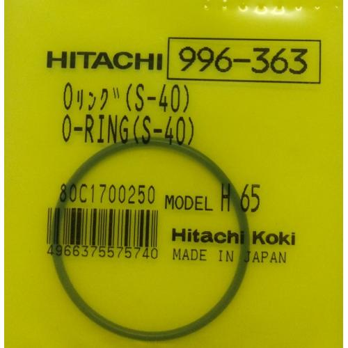 Сальник S-40 Hitachi Hikoki 996363 Сальник S-40 Hitachi Hikoki 996363