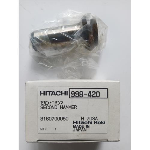 Ударник H70SA Hitachi Hikoki 998420