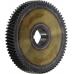 Зубчате колесо редуктора H70SA Hikoki Hitachi 944916
