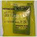 Пластина фіксатора цанги M12SA Hitachi Hikoki 301807 