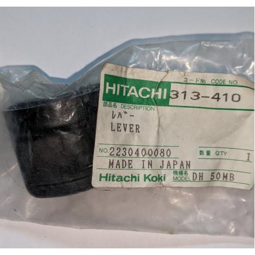 Перемикач режимів DH40MR Hitachi Hikoki 313410 