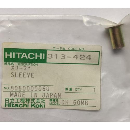 Втулка DH40MR Hitachi Hikoki 313424 Втулка DH40MR Hitachi Hikoki 313424
