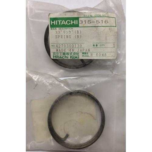 Пружина H60MA Hitachi Hikoki 315516 
