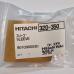 Дистанційне кільце ствола DH30PB Hitachi Hikoki 320350 