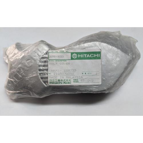 Кожух ременя SB10V2 Hitachi Hikoki  328433
