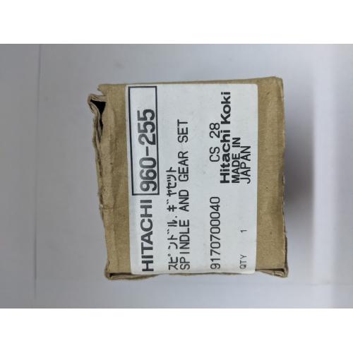 Зубчасте колесо SC35A Hitachi Hikoki 960255 Зубчасте колесо SC35A Hitachi Hikoki 960255