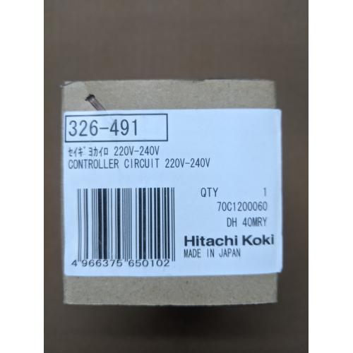 Електронний блок DH40MRY Hitachi Hikoki 326491 Електронний блок DH40MRY Hitachi Hikoki 326491