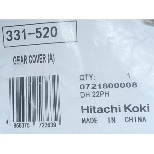 Кришка корпусу редуктора DH24DVC Hikoki 331520