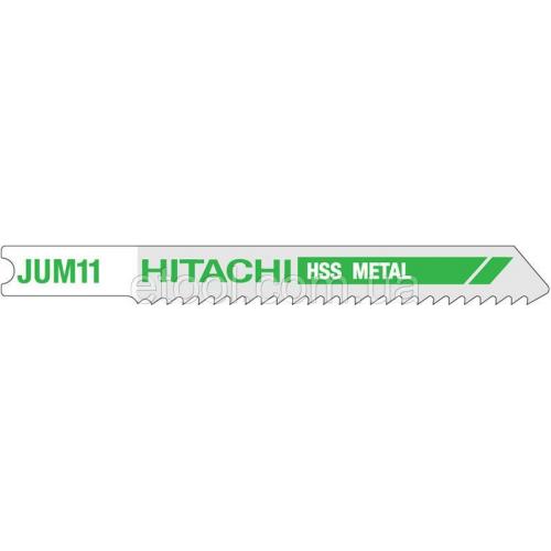 Лобзикова пилка по металу JUM11 U118B 5 од. Hitachi / HiKOKI 750025 Лобзикова пилка по металу JUM11 U118B 5 од. Hitachi / HiKOKI 750025