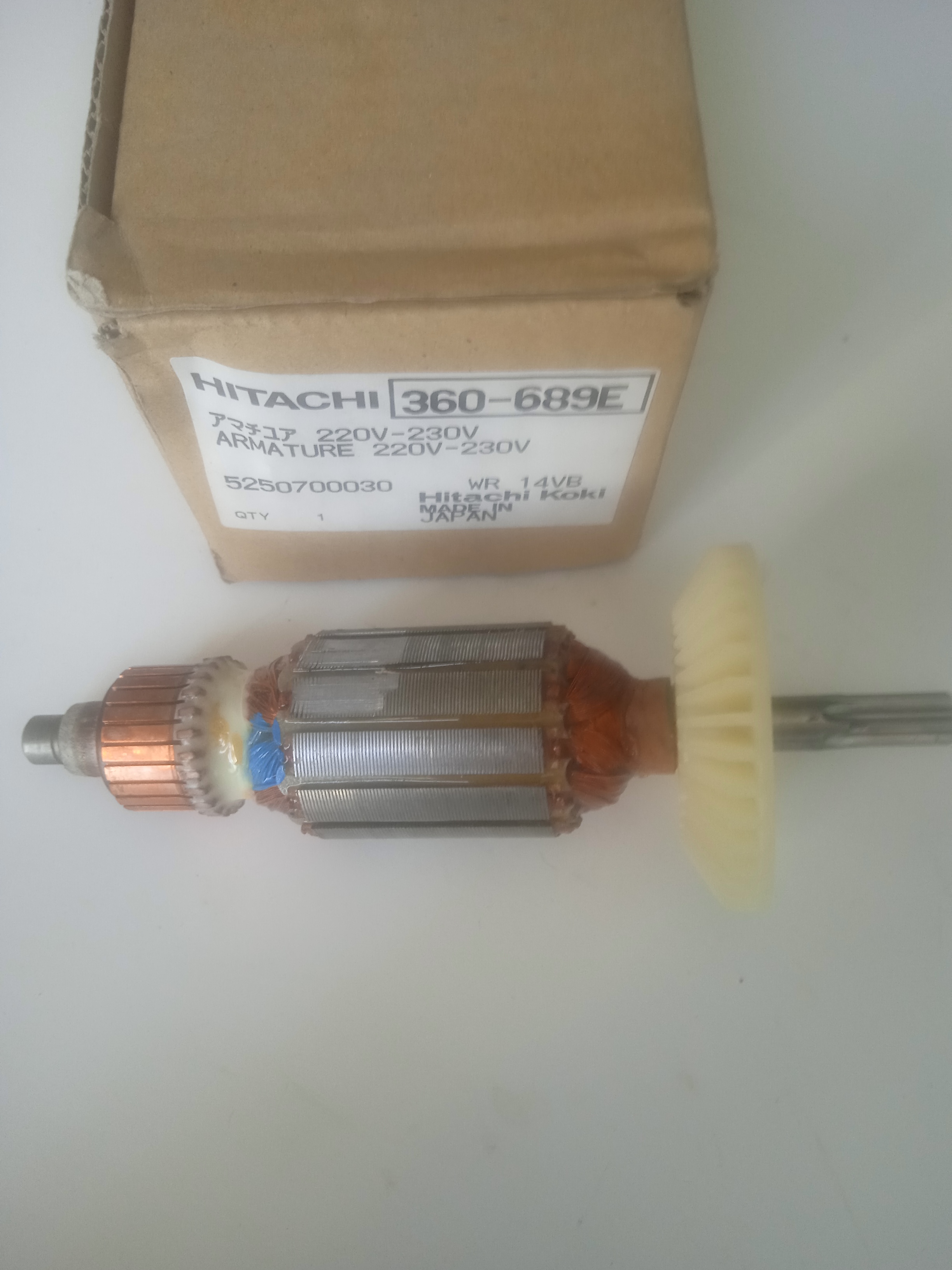Ротор WR14VB Hitachi Hikoki 360689Е | Etool.com.ua